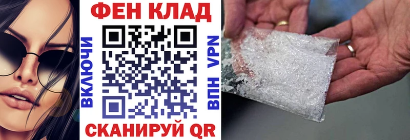 АМФ 98% Алагир