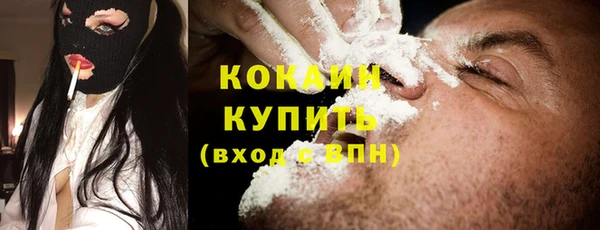 круглые Абдулино
