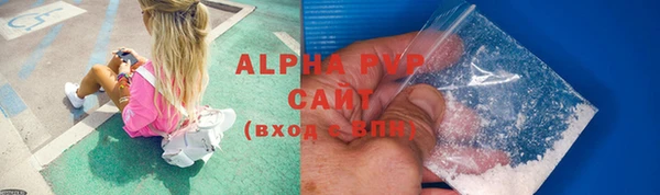 круглые Абдулино
