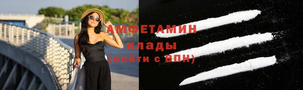 круглые Абдулино