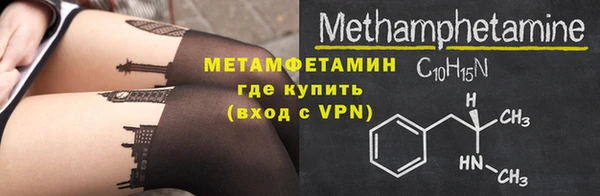 герыч Ростов