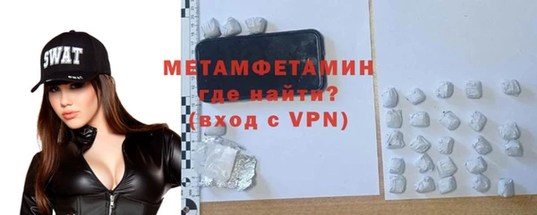 герыч Ростов