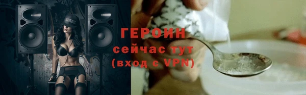 круглые Абдулино
