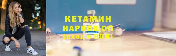 круглые Абдулино