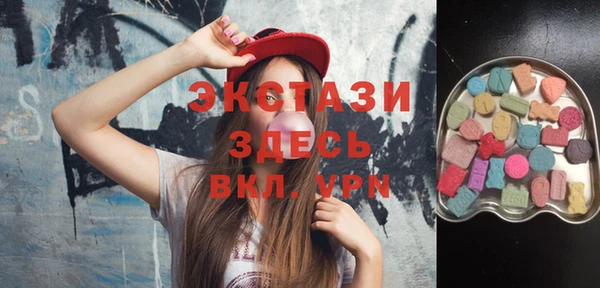 герыч Ростов