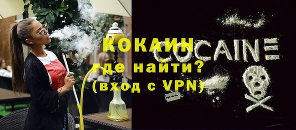круглые Абдулино